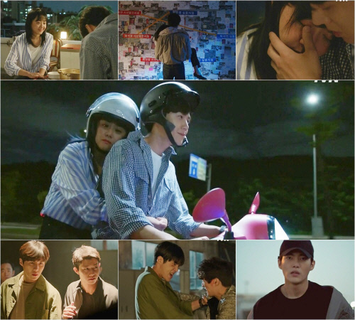 '유령을 잡아라' 문근영X김선호, 핑크빛 관계로 성큼...서로의 상처 위로