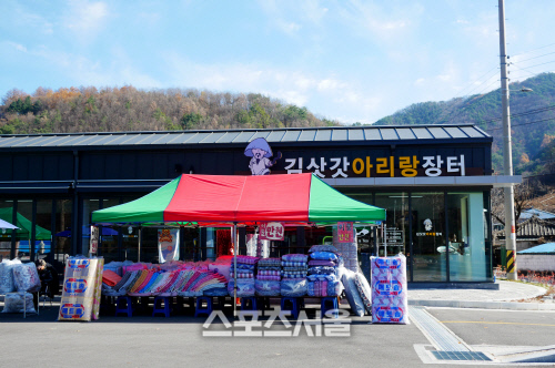 KakaoTalk_20191126_165243284_02