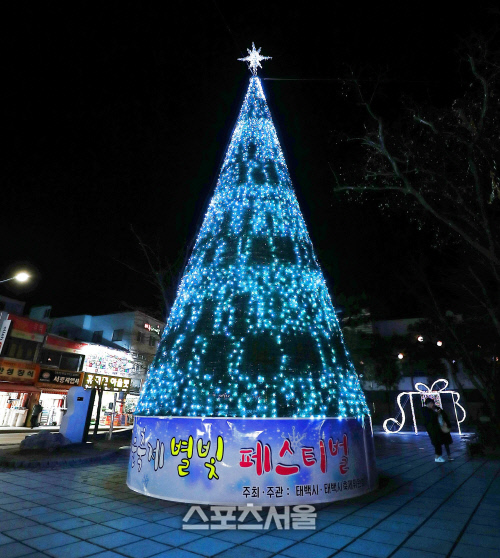 2019.11.26.별빛페스티벌점등식3