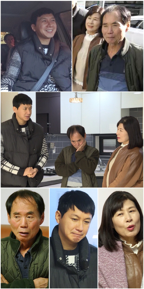 '살림남2' 김승현, 옥탑방 탈출 초읽기…신혼집 공개되나