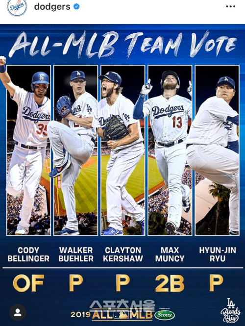 KakaoTalk_20191127_085250684