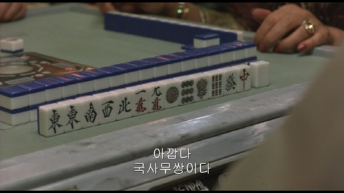 KakaoTalk_20191127_092140932