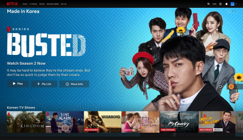 넷플릭스, ‘한국이 만든 콘텐츠’ 검색 컬렉션 공개…한국 콘텐츠를 한눈에!