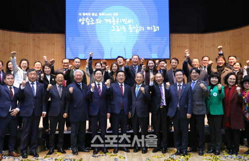 양승조 도지사 계룡시 방문 (8)