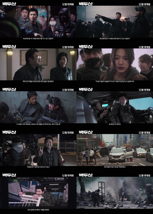 '백두산' 이병헌 "하정우, 순발력 있는 친구…쿵짝 잘 맞아"