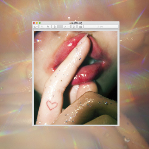 비비보도자료사진2