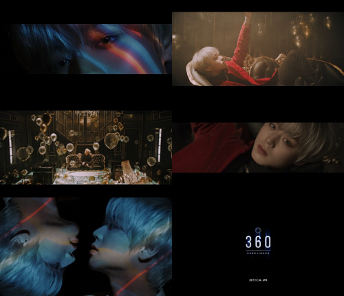 박지훈, 미니앨범 '360' 트랙리스트 공개…김재환 작사작곡 참여 눈길