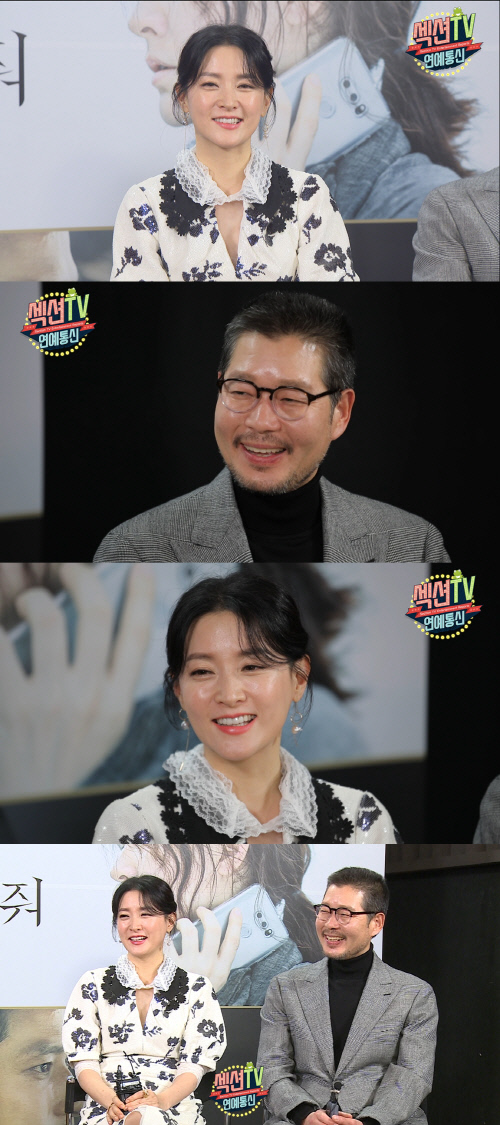 '섹션' 이영애 "아이들, 엄마 배우인 것 알아…아들은 무관심"