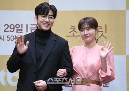 [포토] 윤계상-하지원, 꿀 떨어지는 '초콜릿' 커플