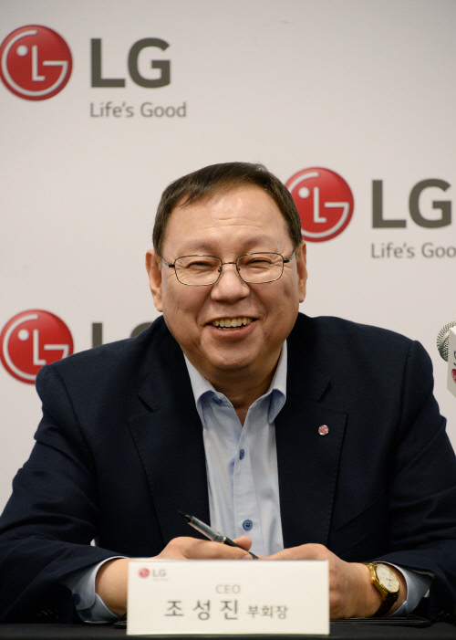 '가전 신화' 조성진 LG부회장, 43년 가전 외길 마침표