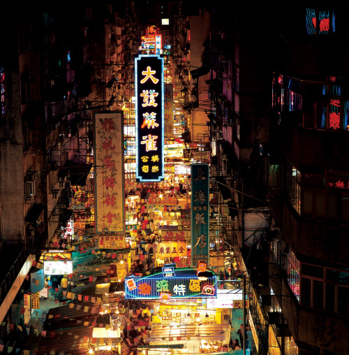 HK - Temple St. Night Market - 2