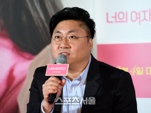 [포토] 답변하는 '너의 여자친구' 이장희 감독
