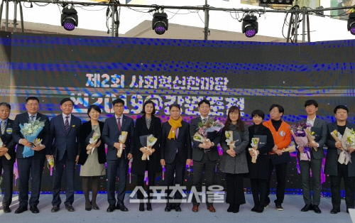 가스公, "지역 기업 육성·에너지 복지 실현"…사회혁신 '행정안정부장관상' 수상