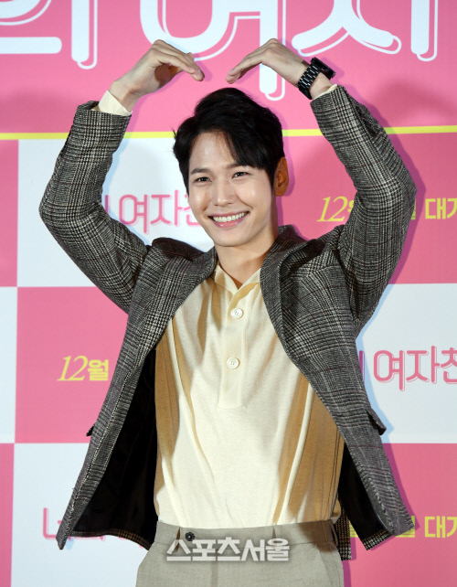 [포토] 지일주, '너의 여자친구' 사랑해 주세요