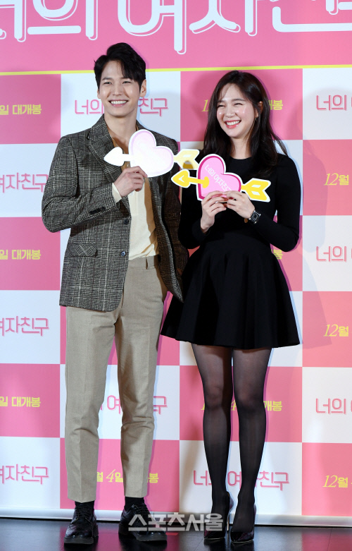 [포토] 지일주-이엘리야, '너의 여자친구' 기대해 주세요