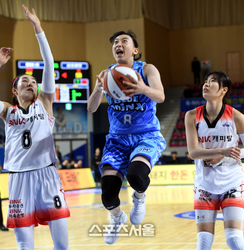 [포토] 이주연 '과감한 슛'