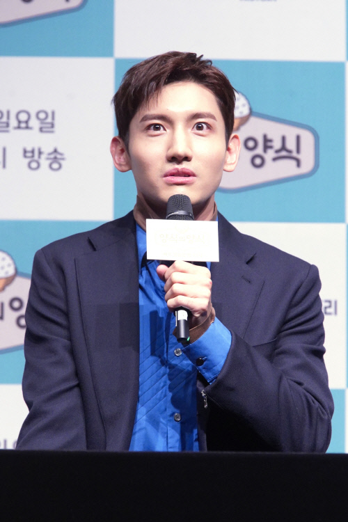 최강창민
