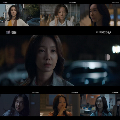 '히든' 오연아, 불안+초조+절박 다채로운 감정...'존재감 각인'