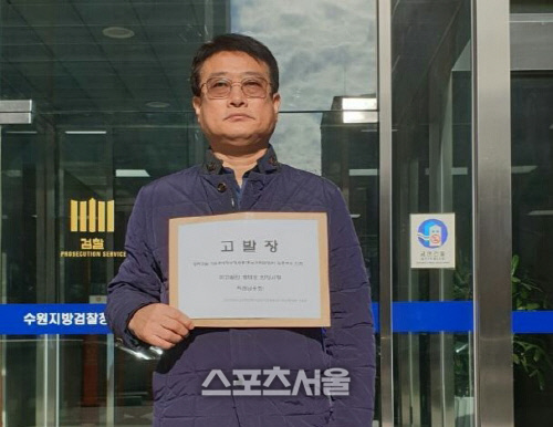 1손영태 안양시정의