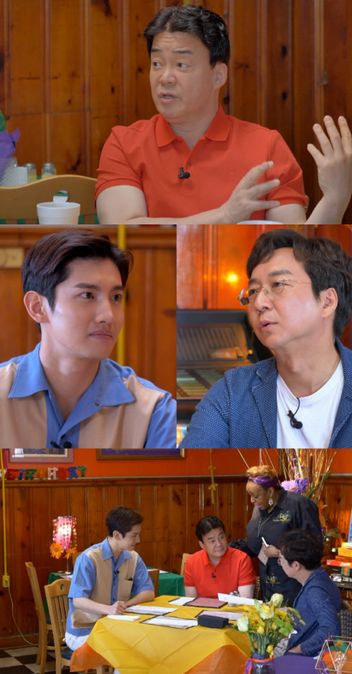 오늘(1일) 첫방 '양식의 양식' 백종원, 최강창민X유현준에 모닝치킨 묘미 전수