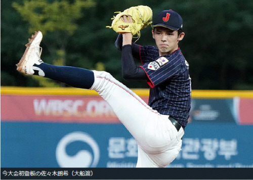 '직구 163km' 일본 新 괴물 투수 사사키 "오타니 넘을 것"