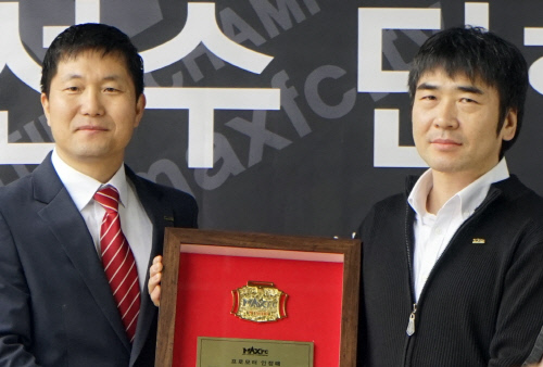 이용복대표&김충구관장