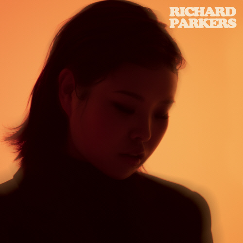 리차드파커스_ 3rd MINI _보고싶어_ 커버 (사진-문화인 제공)