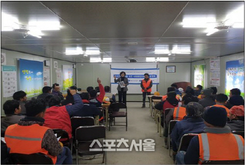 경기도, 내년부터 지하철 건설공사 외국인 노동자 무료 한국어 교육 지원