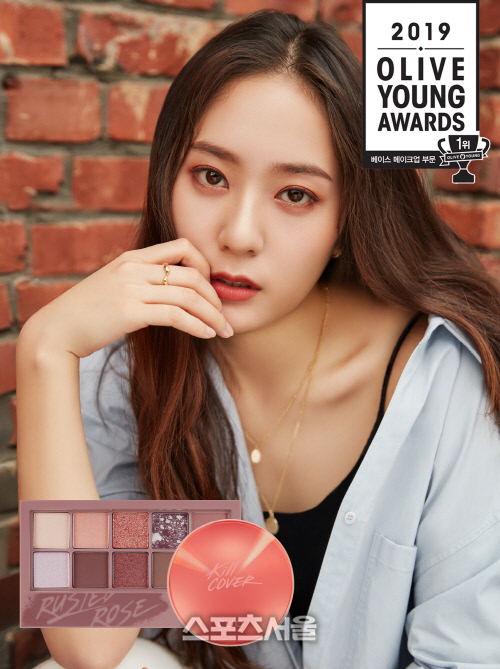 클리오, '2019 올리브영 어워즈' 5관왕 수상