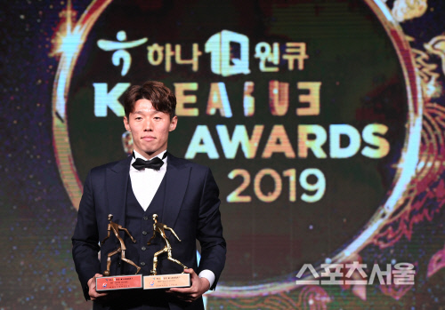 [포토] 김보경, MVP 포함해 2관왕~!
