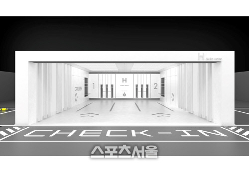 현대건설, 아파트 지하주차장에 건식세차공간 ‘H 오토존’ 도입