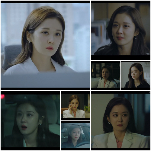 'VIP' 장나라, 남편 이상윤 '역이혼 제안'에 충격…'독설' 쏟았다