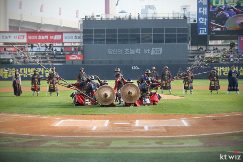 3. 수원시 승격 70주년 행사1