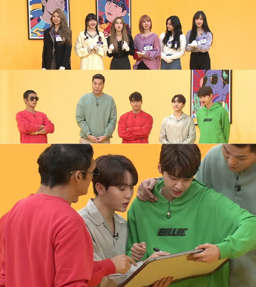 '괴팍한 5형제' 여자친구, 게스트로 출격...박준형→이진혁과 토크 대결