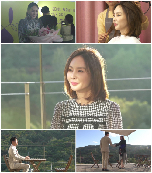 '우다사' 박영선, 중년 훈남과 생애 첫 소개팅...설렘 폭발