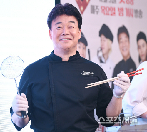 [포토] 백종원, 이번엔 '맛남의 광장'~