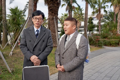 '유퀴즈' PD "마지막 제주도 편 보고 뭉클...빨리 돌아오고 싶어요"[SS예능]