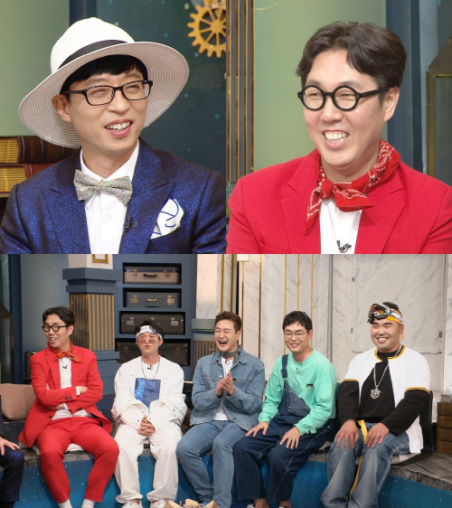 '해투4' 유재석 "김영철과 이야기하면 머리 아파" 혀 내둘러