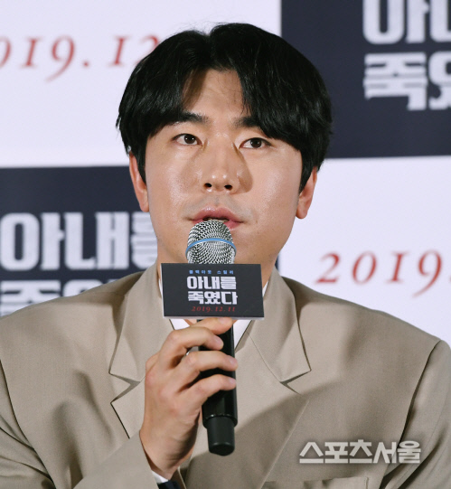 [포토] 이시언, 주연작에 대한 부담이...