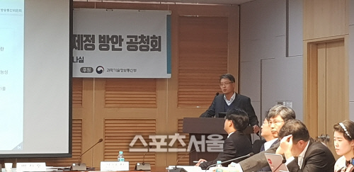 망 이용계약 가이드라인 공개하자 ISP “찬성, 구속력 필요” vs CP “제정 반대”