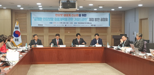 KakaoTalk_20191205_171621972_01