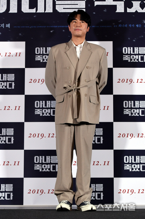 [포토] 이시언, 패셔너블~!