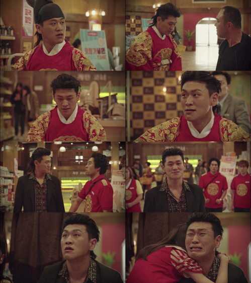 강홍석_천리마마트_마트에남다[출처=방송캡쳐] (9)