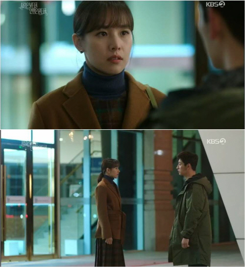 '사풀인풀' 조윤희X윤박 '김장키스' 초읽기 순간, 오민석의 날선 눈빛[SS리뷰]