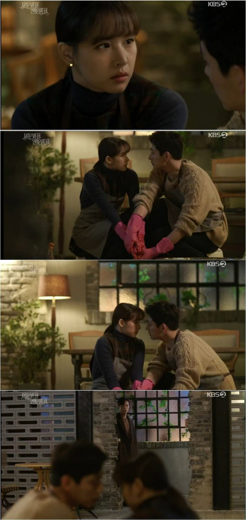 사풀인풀 리뷰2