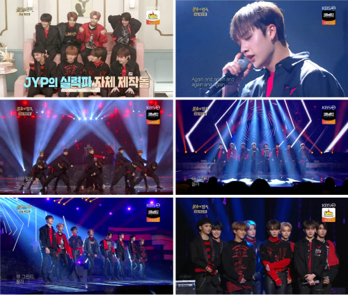 스트레이 키즈, '불후의 명곡' JYP 박진영 편 출연…강렬한 인상