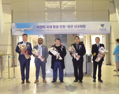 1206 MAI ribbon cutting ceremony (1)