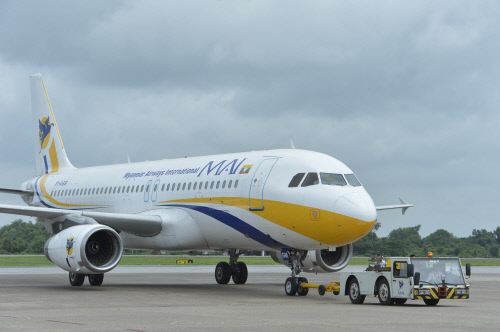 1206 MAI ribbon cutting ceremony (1)