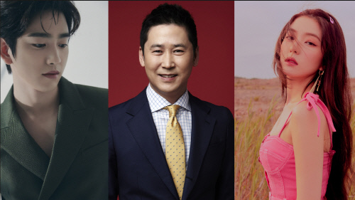 신동엽X진영X아이린, '2019 KBS 가요대축제' MC 낙점