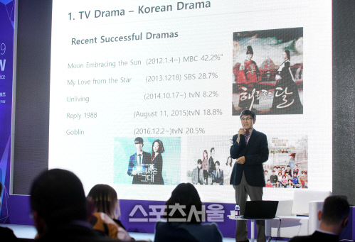 [포토] \'드라마로 보는 한류\' 발표하는 이병훈 감독